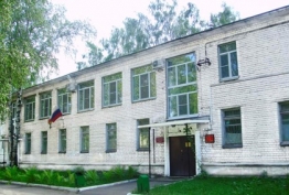 МКУК «Тверской городской архив»