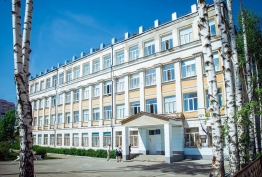 МОУ «Гимназия № 8»